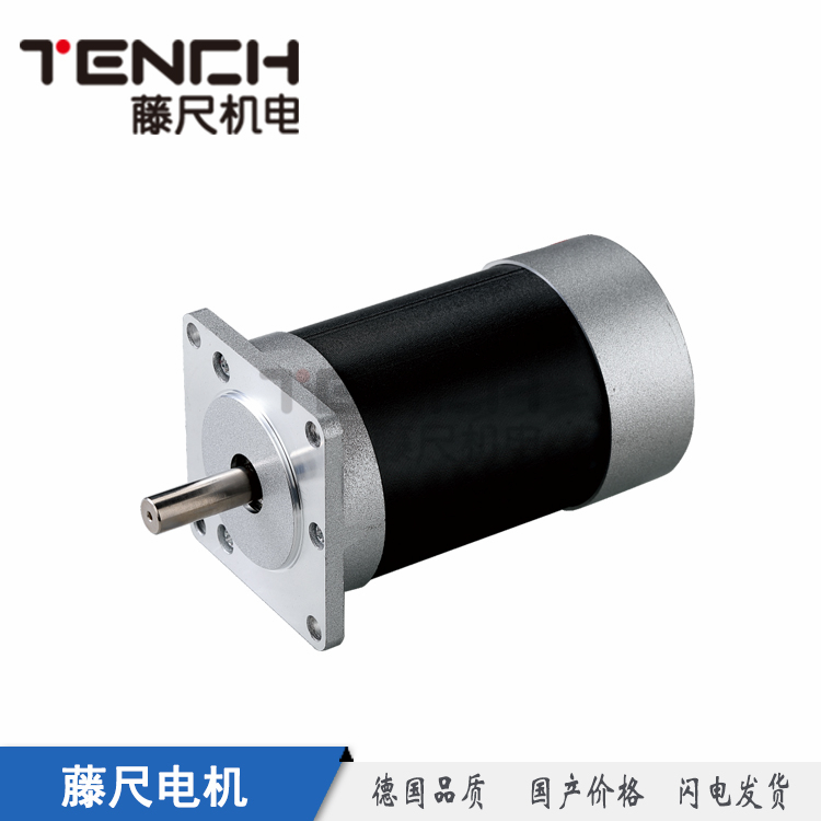 直流無刷電機(jī)，生產(chǎn)無刷電機(jī)的廠家