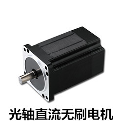 藤尺機(jī)電高效節(jié)能無刷電機(jī)，引領(lǐng)制造業(yè)迎接電機(jī)設(shè)備市場(chǎng)的黃金期